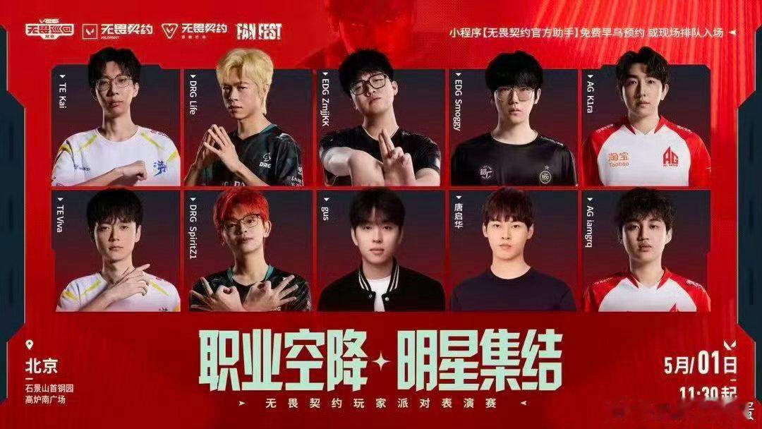 在北京车展看见中国自己的赛级V8了放眼全球，GT3现役车型中6款V8跑车分别来自