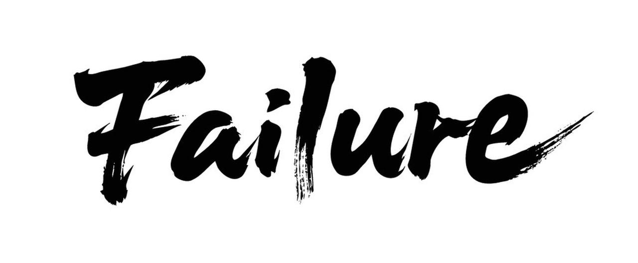 我愿意为我的错误买单，但从不后悔任何决定。
我从不怀疑自己的眼光，事与愿违，只是