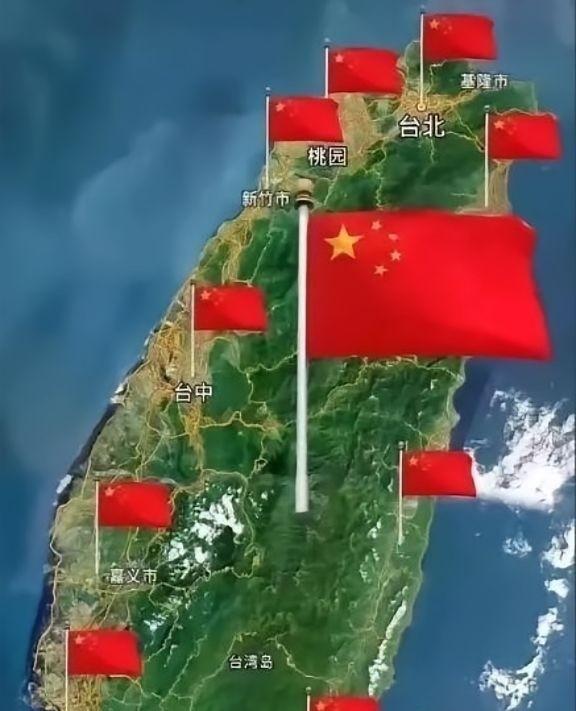 别再喊收复台湾了，也不要说回归了，根据国际法和中国法律，台湾1945年就已回到中