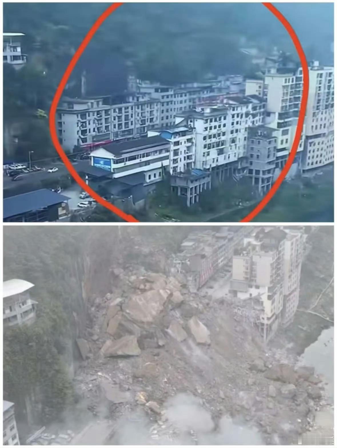 重庆彭水山体垮塌山体垮塌，竟然发生在城镇民房受损，人员被埋希望赶紧把人救出来🙏