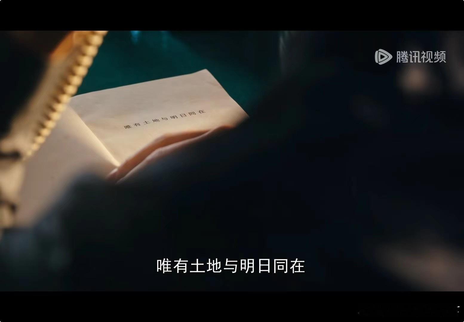 讲了30集，领悟到了一个道理☝️ ​​​