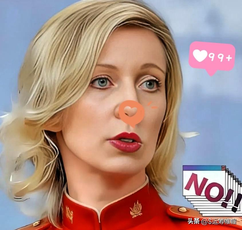 俄媒这样说：中国，一旦真被拖进战争，最开始围上来的国家只会多不会少；可只要第一轮