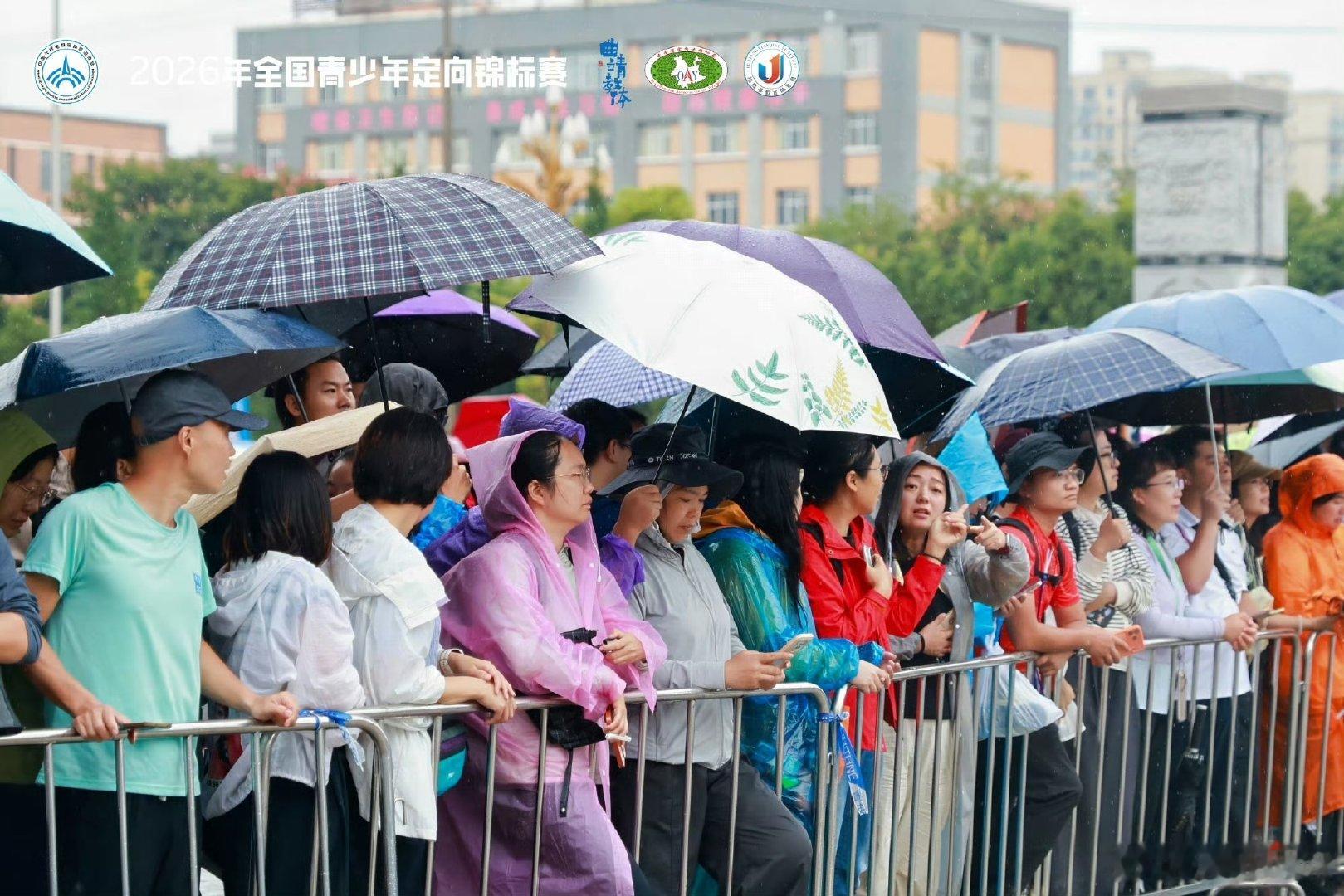 千年爨乡曲靖陆良遇见青春定向  千年爨文化遇上了青少年的定向越野，真的是展现出来