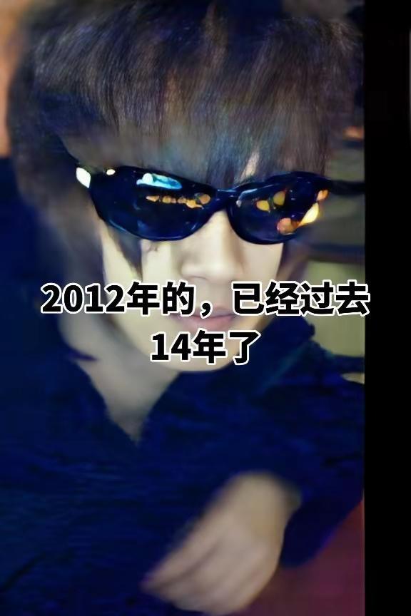 时光匆匆，我还是当初的那个我，只是岁月流逝，年纪大了！！！