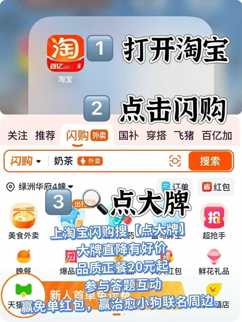 下午茶轻食混搭超舒服🌶️大赞寿司快乐单人餐24.9元起，清新无负担；山外公酸辣