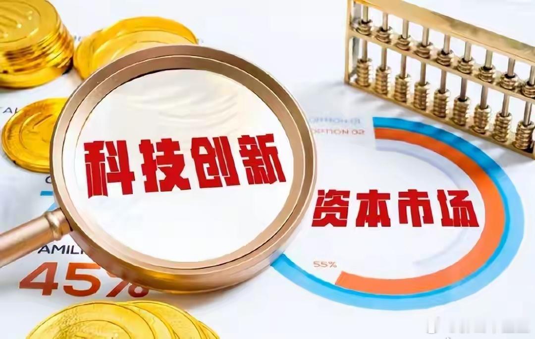 A股集体收涨，医药股暴涨，半导体大涨，周二行情这样走了今日A股多空博弈很激烈，早