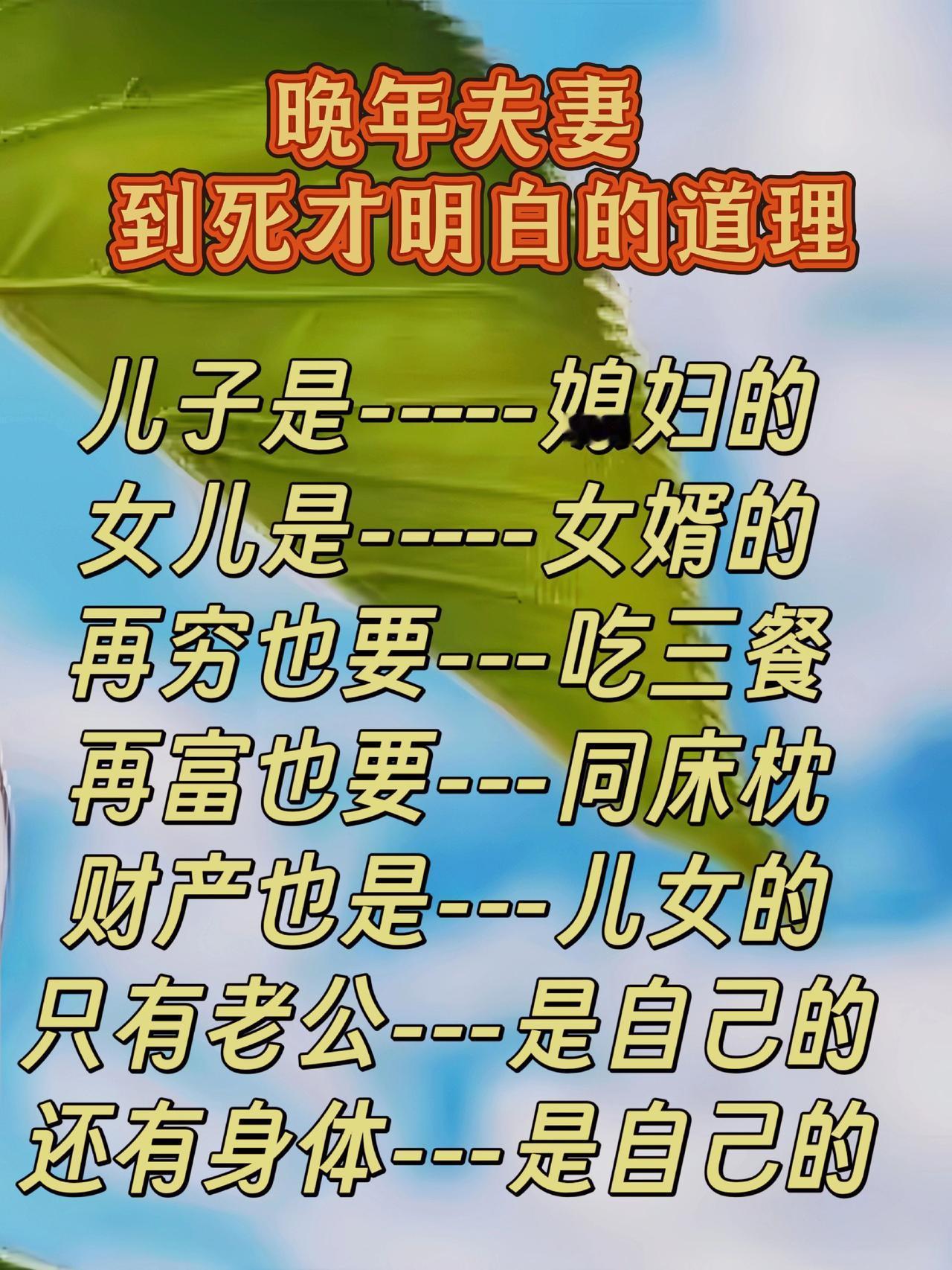 上热门上热搜 支持抖音传播正能量 正能量 抖音推广