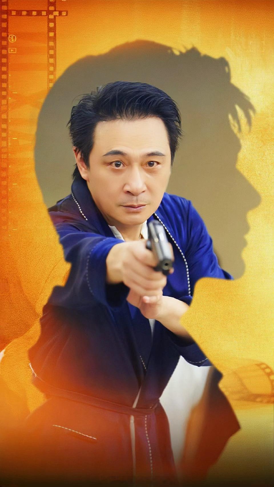吴镇宇  举起手来无限超越班