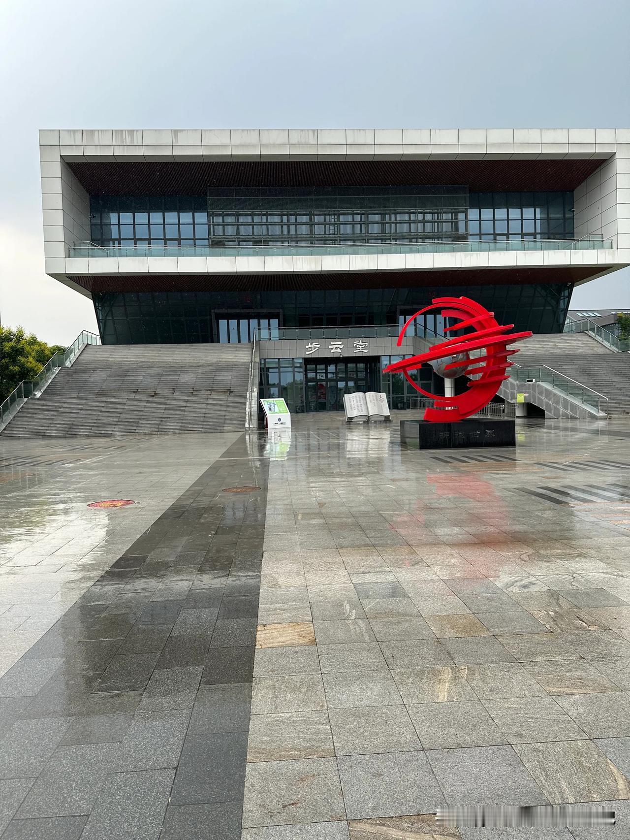 学籍户籍在太原，但是不同区的家长看过来。

按照太原市政策，双籍都在太原，但是不