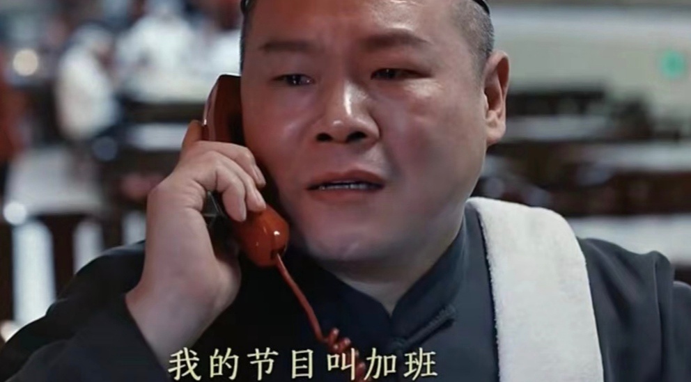 爸爸妈妈我上春晚啦！#春晚段子大考##春晚# ​​​