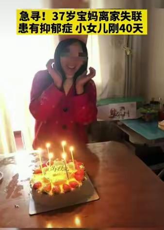 两个多月没回家的先生终究休假归来了!晚上夫妻紧密后睡着,夜里儿童因尿不湿漏了喊叫
