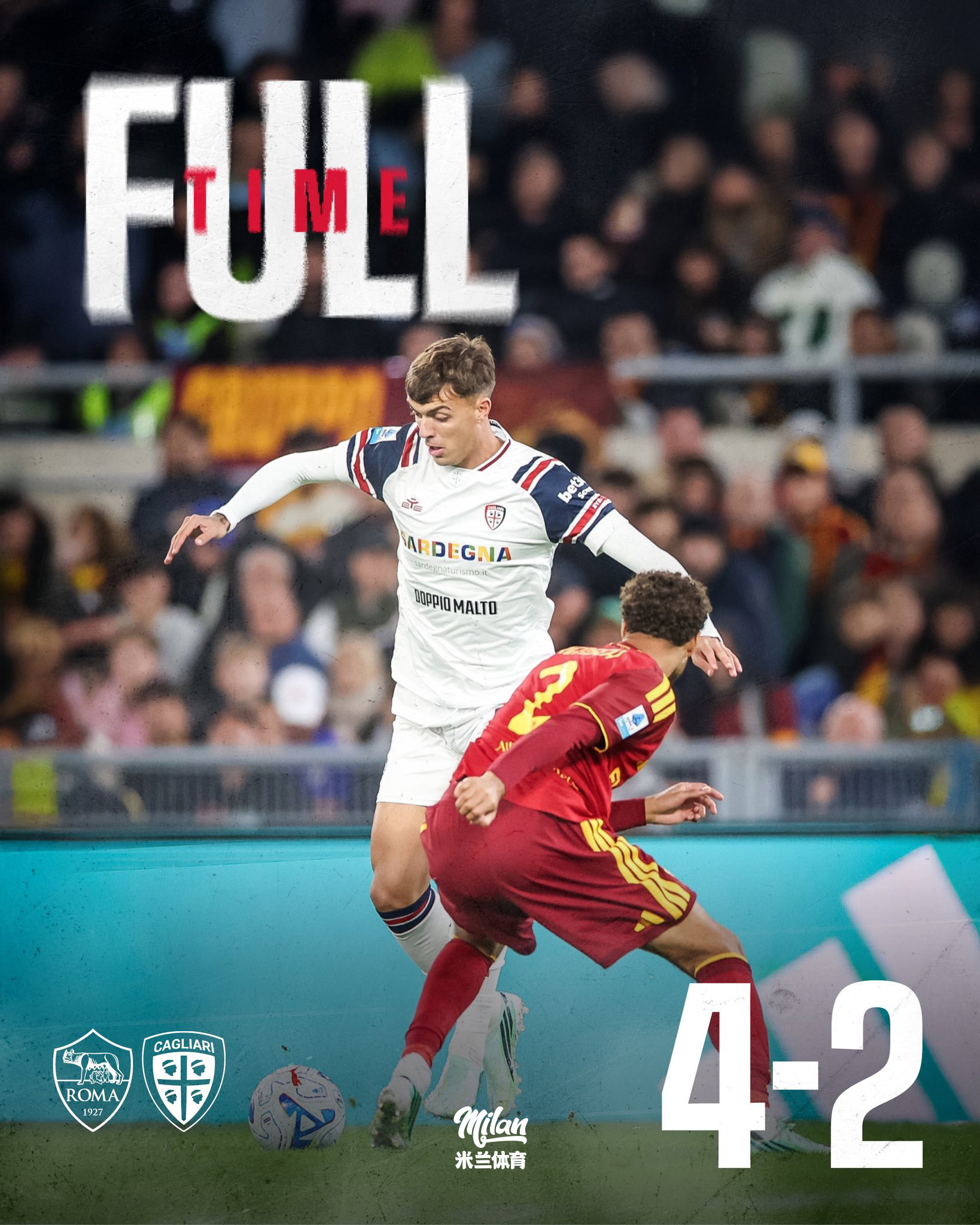⏹️｜4-2一场跌宕起伏的比赛。马尔蒂尼下半场一度帮助我岛将比分逆势扳平，主队莫