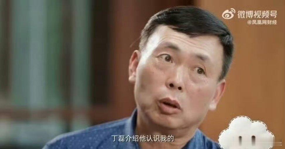 段永平不承认黄峥是他的门徒 门徒传闻是误传！段永平说和黄峥是平等朋友，带他见巴菲