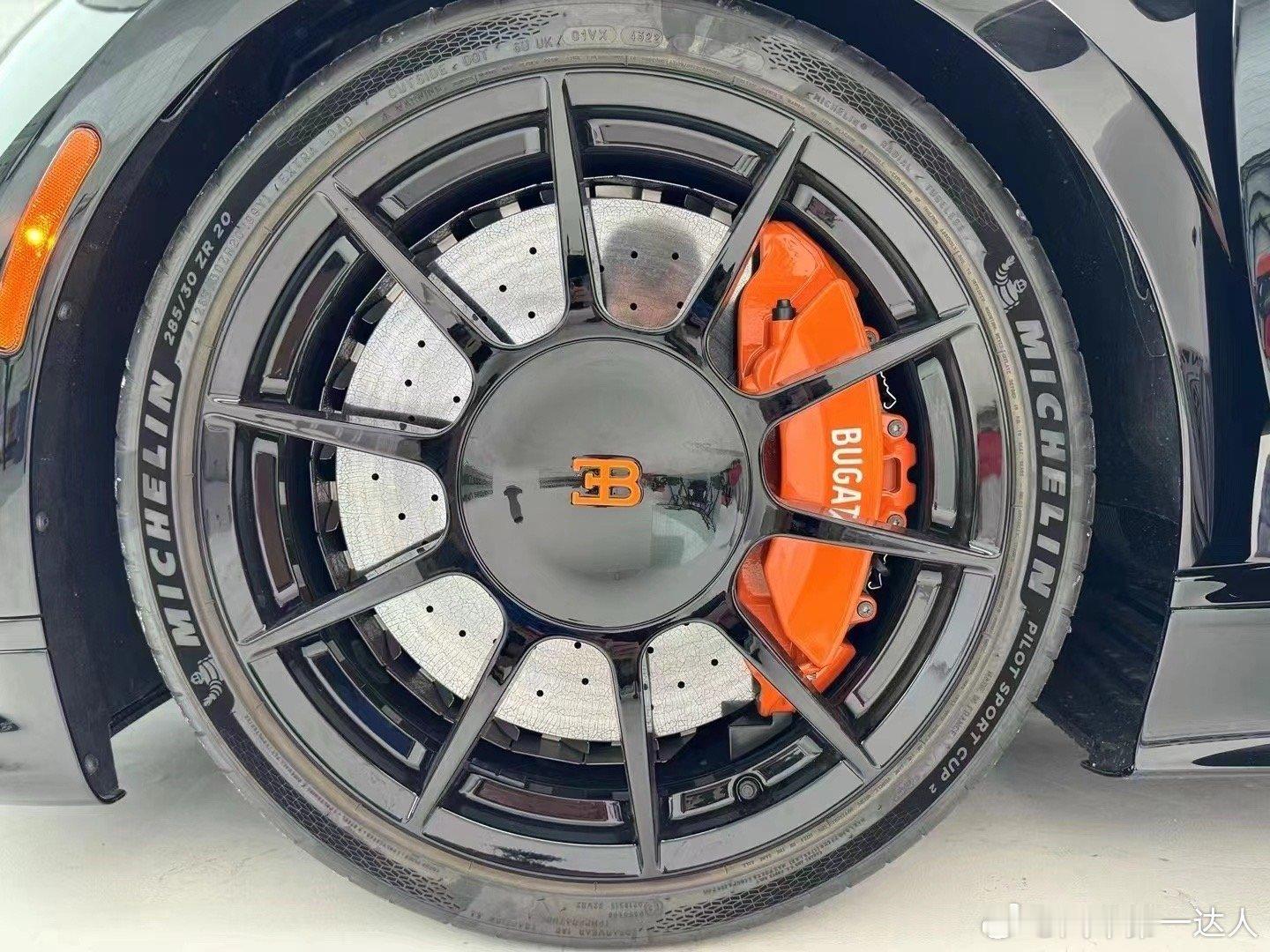 Chiron Super Sport BugattiMenegolli ​​​