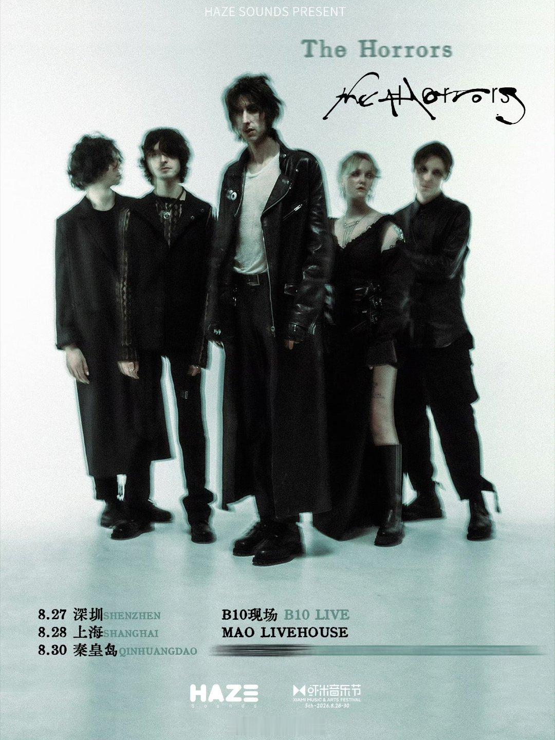 “腿团”The Horrors首度中国巡演The Horrors - 这支千禧年