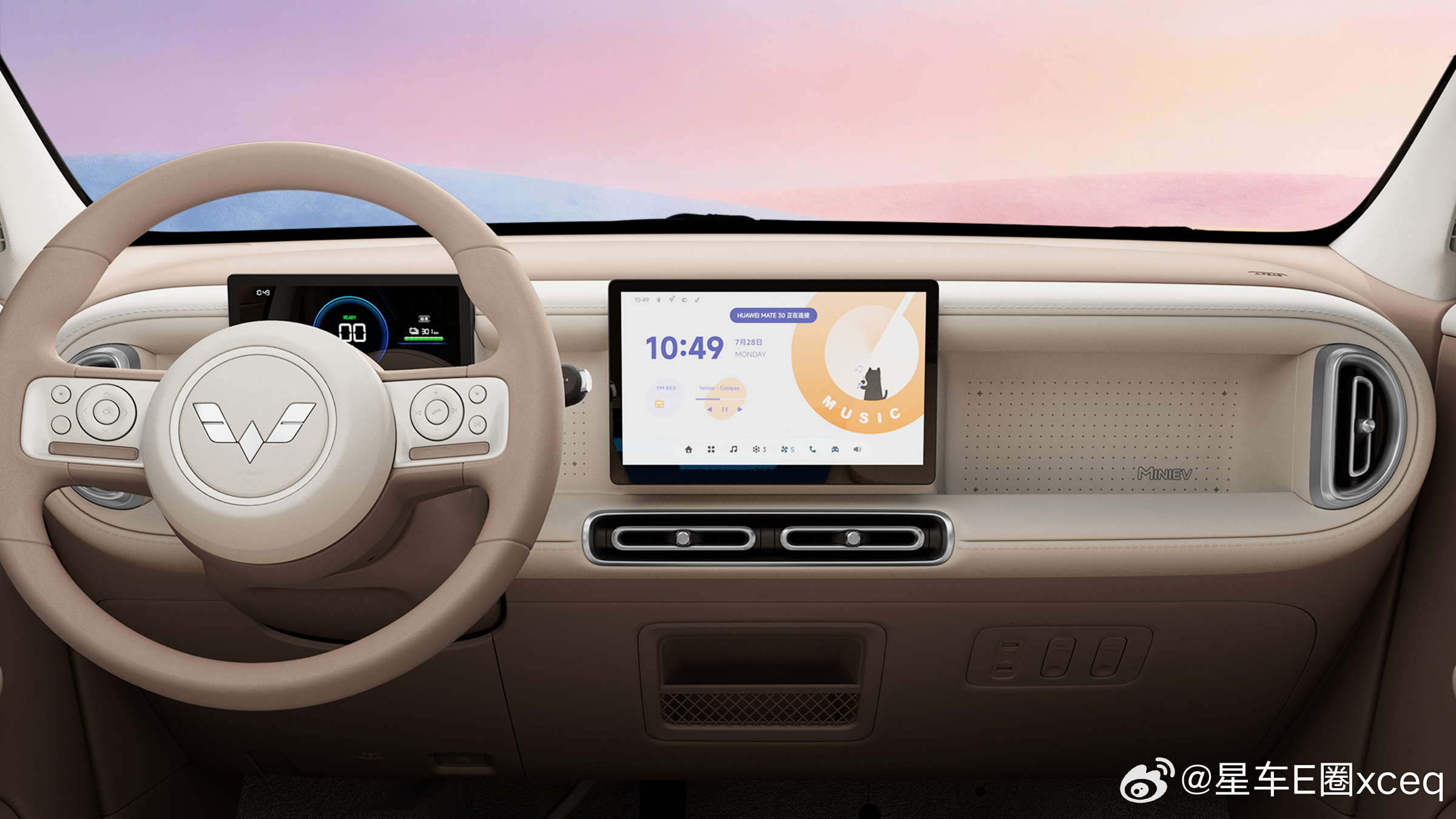 装得下生活，也装得下玩趣！第五代宏光MINIEV内饰亮相第五代宏光MINIEV新