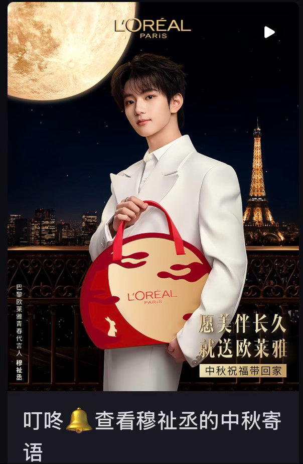 真想送他去什么春晚啊，看着特讨喜一小孩 ​​​
