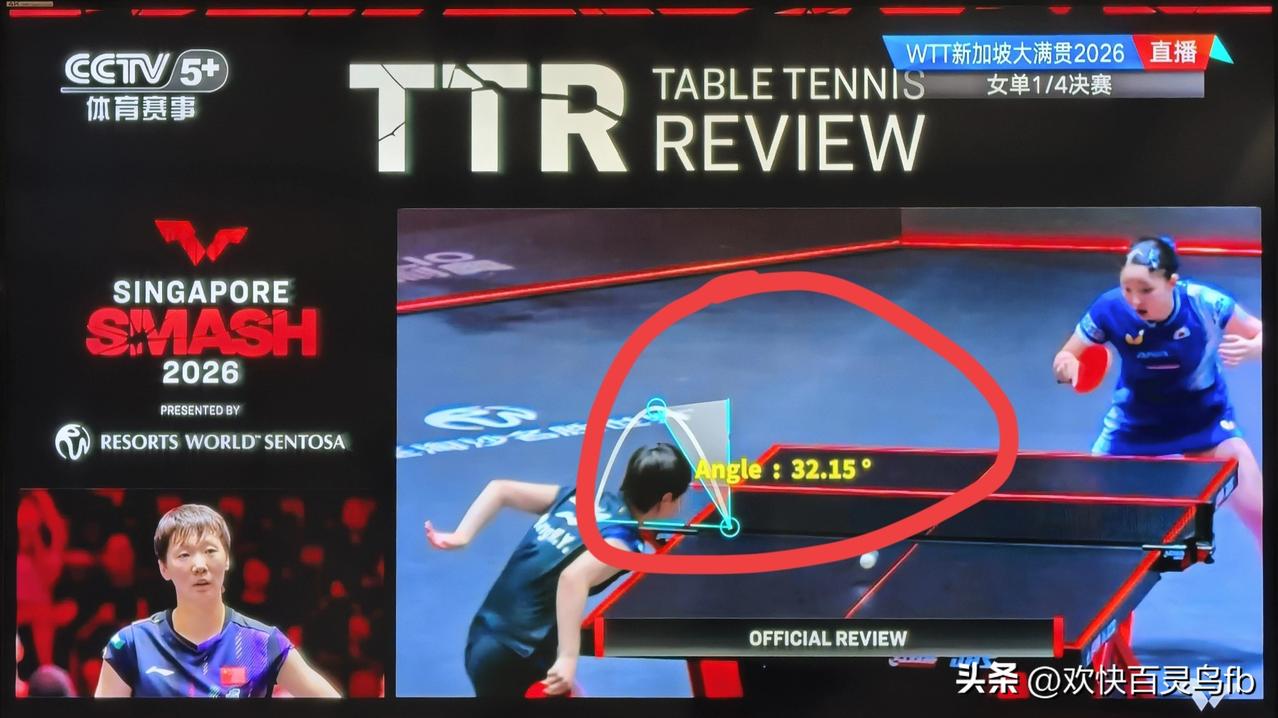 曼玉吃了大亏，裁判权利太大:从判罚一分到判决一局！正在进行的新加坡大满贯女单八进