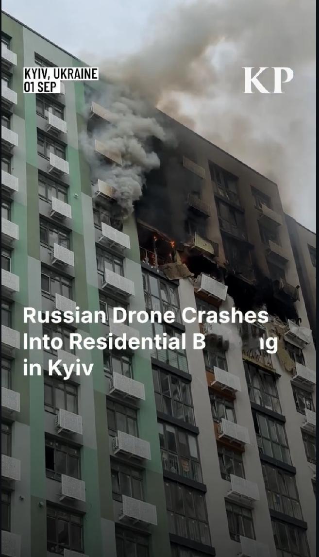 9月1日，一架俄军无人机击中基辅市区图中的住宅楼，4人死亡，13人受伤。