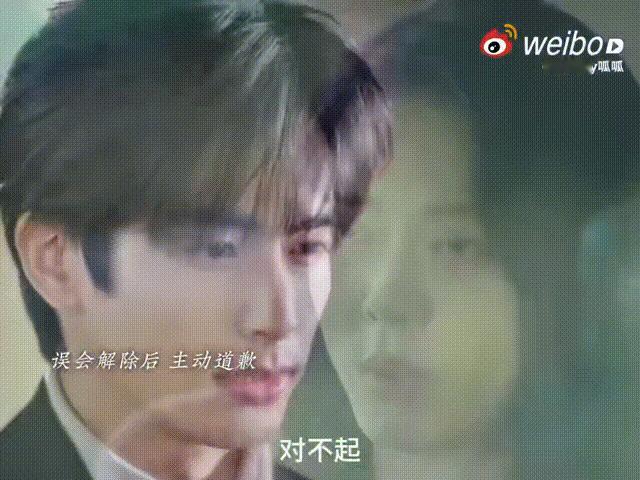 林屿森 我就看不得女孩哭 救命！林屿森看不得女孩哭的样子太绝了，嘴上硬邦邦，心里