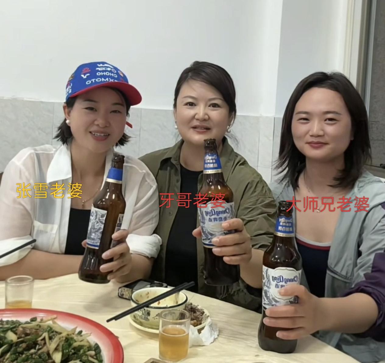 最近张雪与师傅牙哥，大师兄的聚餐引起热议，都夸他们的友情，师徒之情真的很长久而且