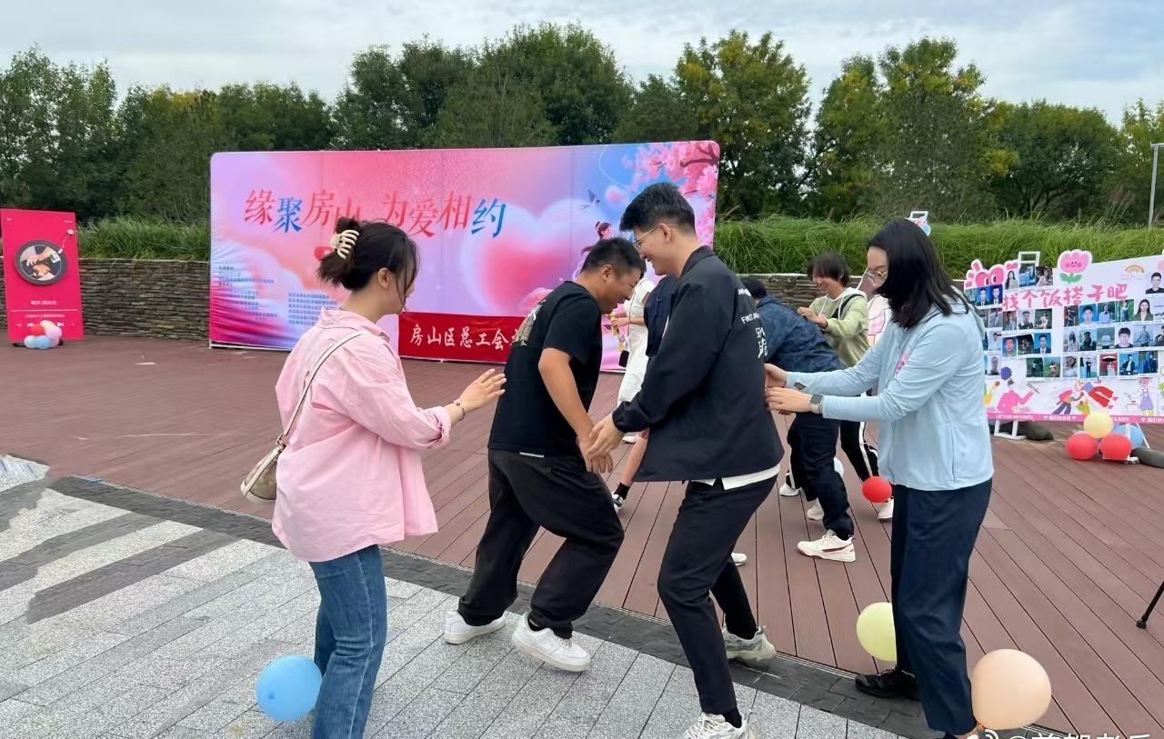 缘聚军营，情定初秋，@北京房山 军地联谊交友活动举行，为战友们和优秀地方青年间搭