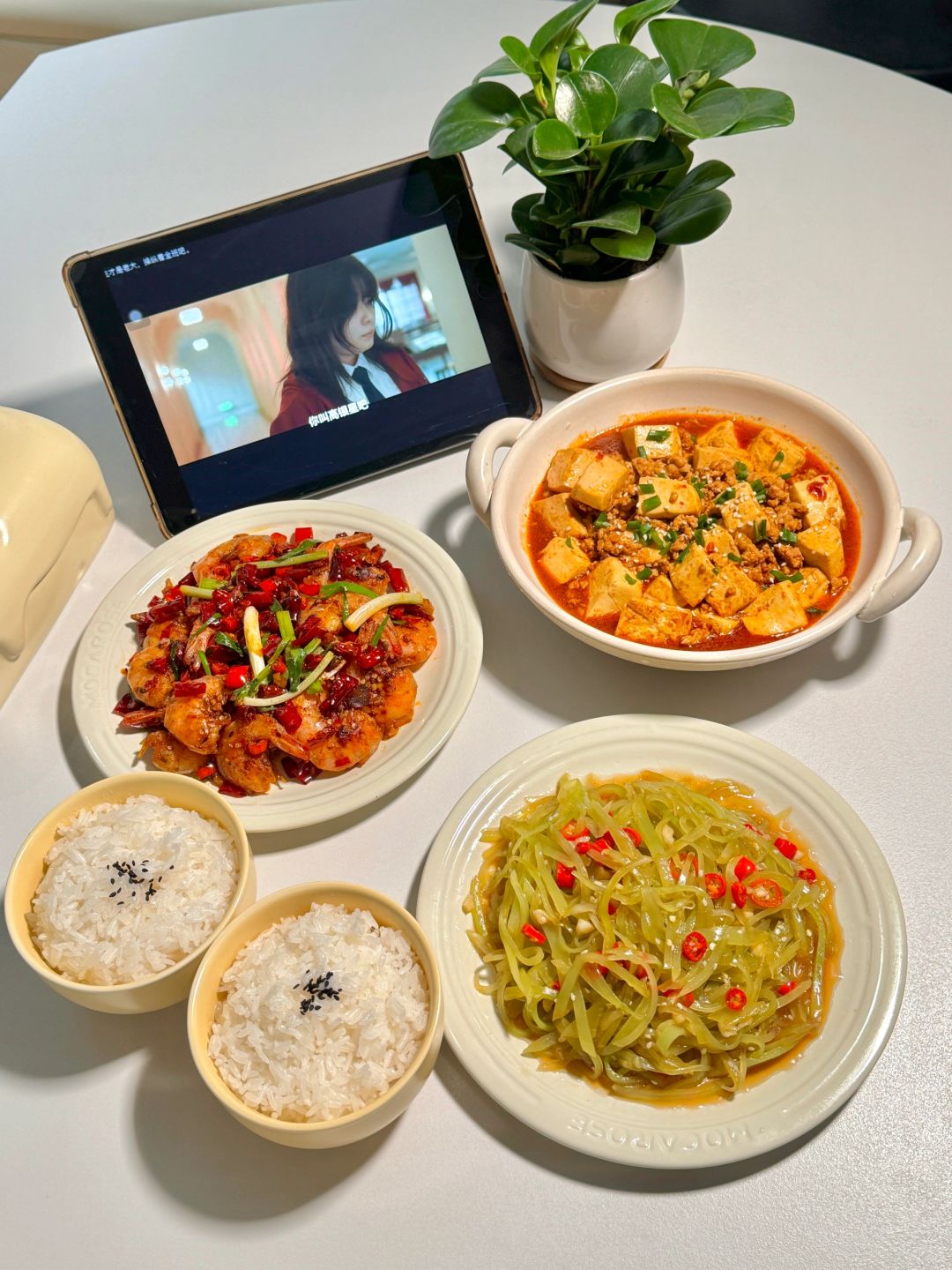 为女朋友做饭217天|今天晚饭长这样🥰