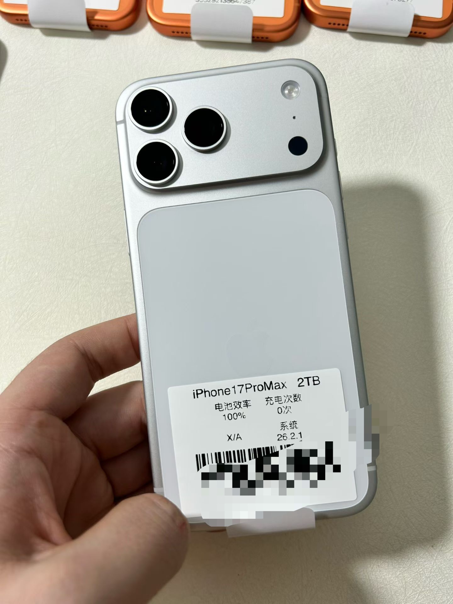 全球最满血版澳大利亚版17ProMax 2TB，原生单卡+Esim，激活未使用，