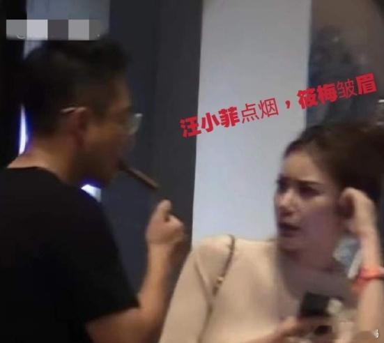 汪小菲到底爱不爱马筱梅？对着怀孕的马筱梅吞云吐雾，让人看了直摇头！汪小菲现在志得