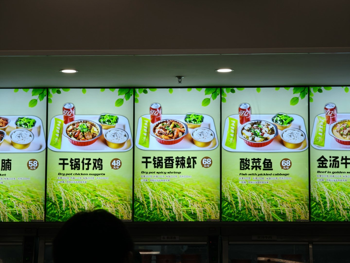 上海会展这边的价格给您看一下 ​​​