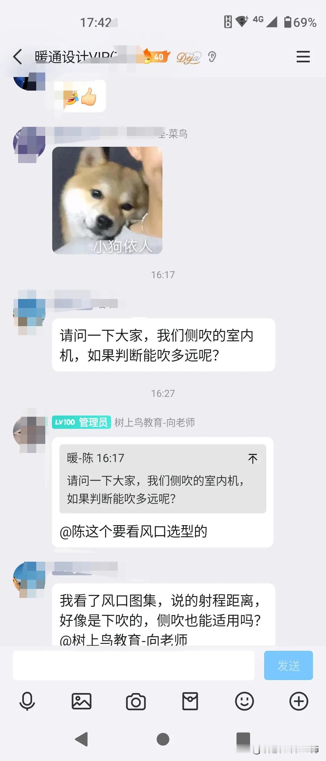 人一辈子没有出息，往往是因为成功的朋友太少，而成功的人，都在环境好的地方。
