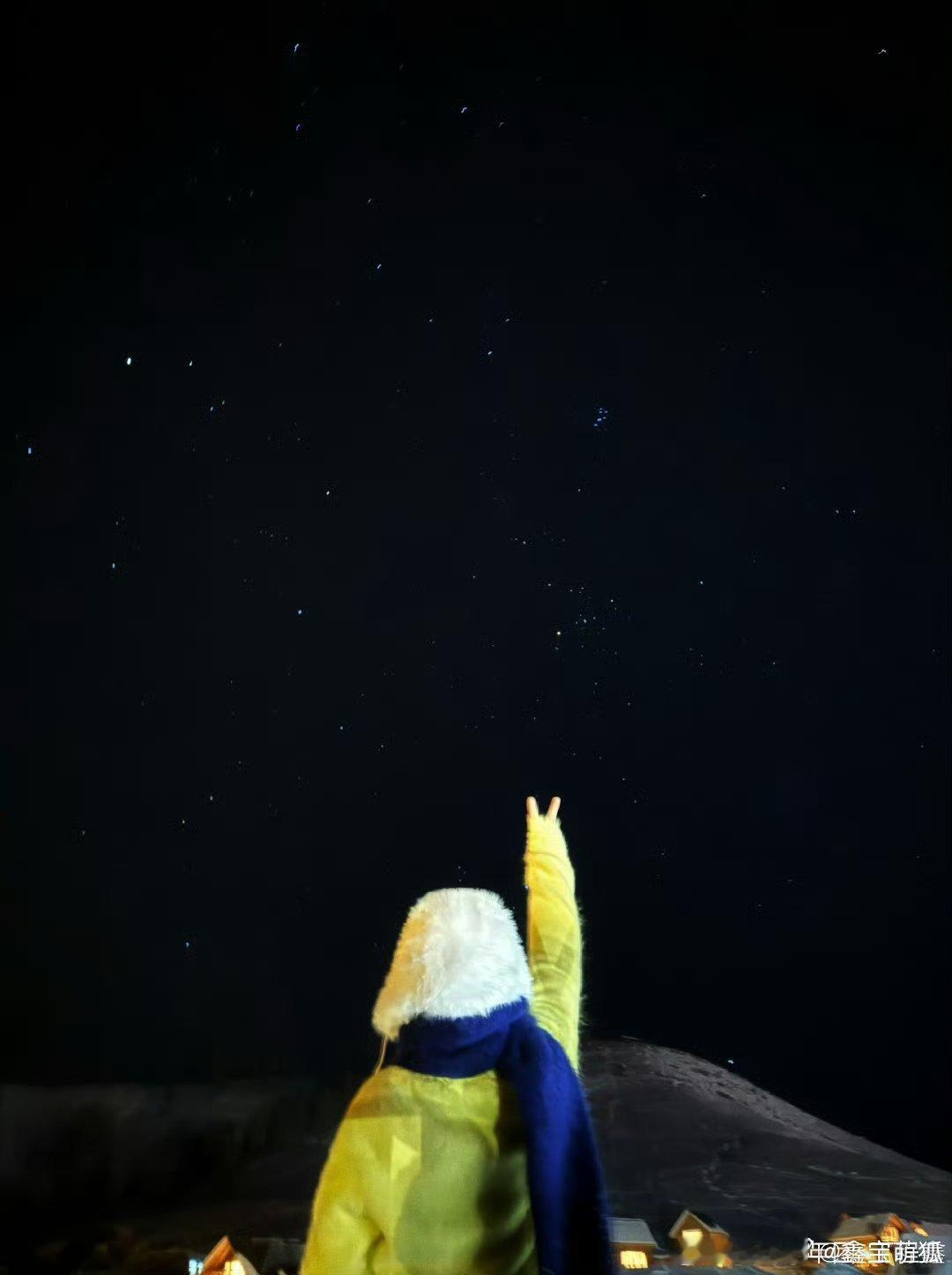 丁程鑫星光共舞✨青春燃力计划 见过你的眼睛，我再也没看过星光