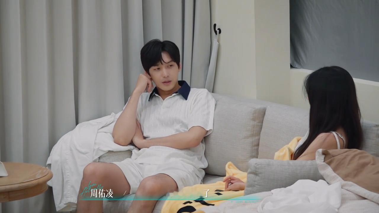 周佑凌放弃柳柳半熟恋人又不是来结婚的周佑凌因不同频直接放弃柳柳，说话还自带霸总式