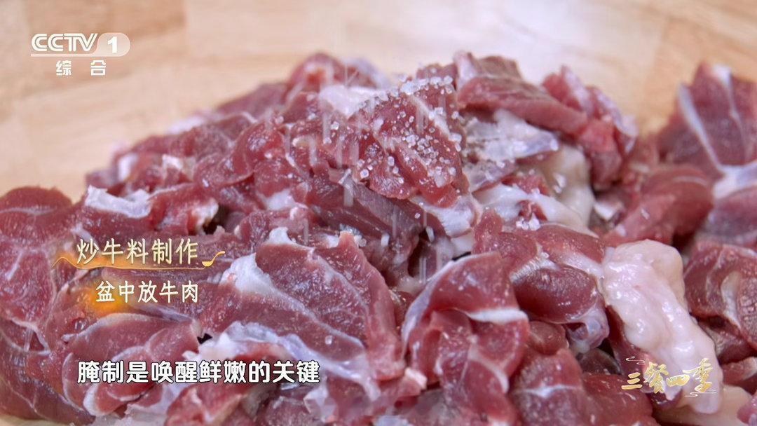原来这么多年牛肉都切错了三餐四季 以前吃牛杂总觉得口感层次不够，看了玉林做法才知