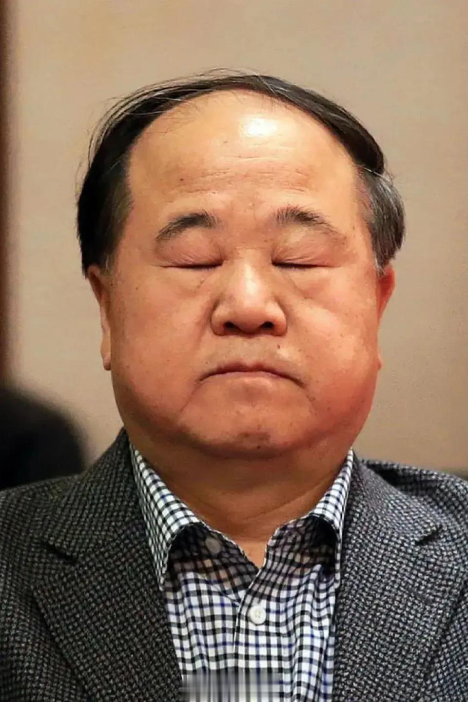 莫言：“你发现没有，如果一个男人，不吸烟，不喝酒，不嫖娼，不赌博，性格内向，不喜