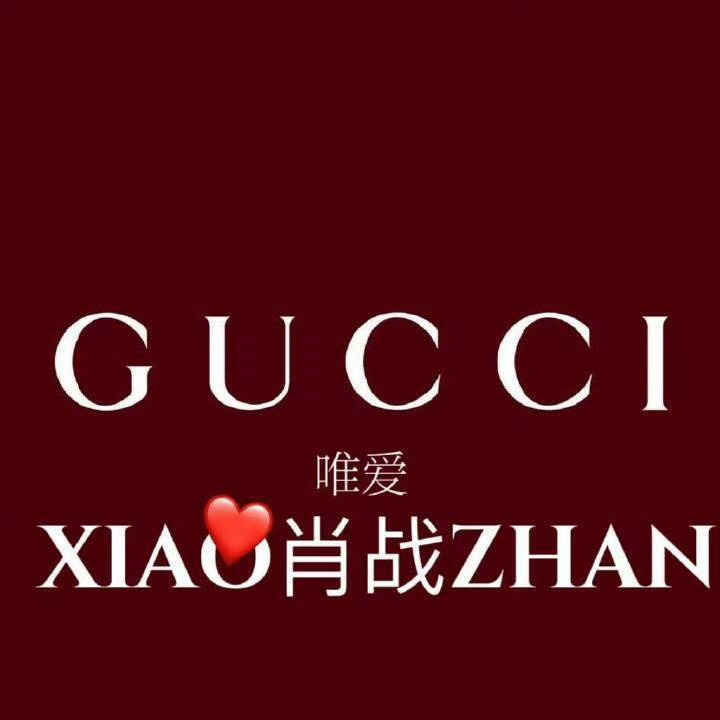 想想这个文案、代入的视角还是太妙了、、这可是品牌官方微博这让别人怎么抄 