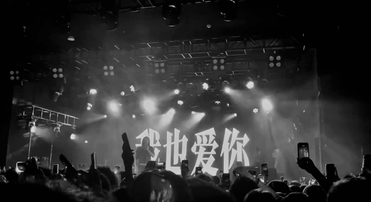 —私人博 除特殊原因直观不回    — 前世旧世紀鎖鏈愛・世界僅此一份专栏 · 