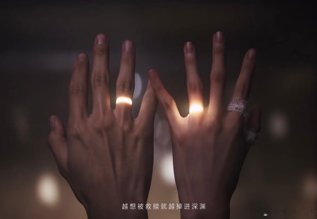 汪苏泷宋雨琦光影戒指火到短剧圈了 汪苏泷宋雨琦的光影戒指火到短剧圈了。。汪苏泷本