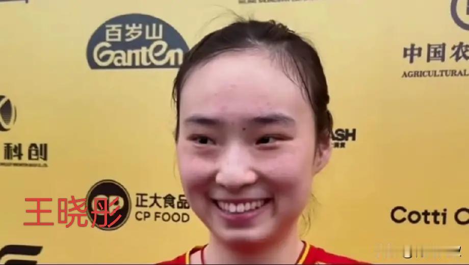 女乒遭遇滑铁卢，女单四连败，多亏覃予萱、王晓彤遮羞！
        女单1/1