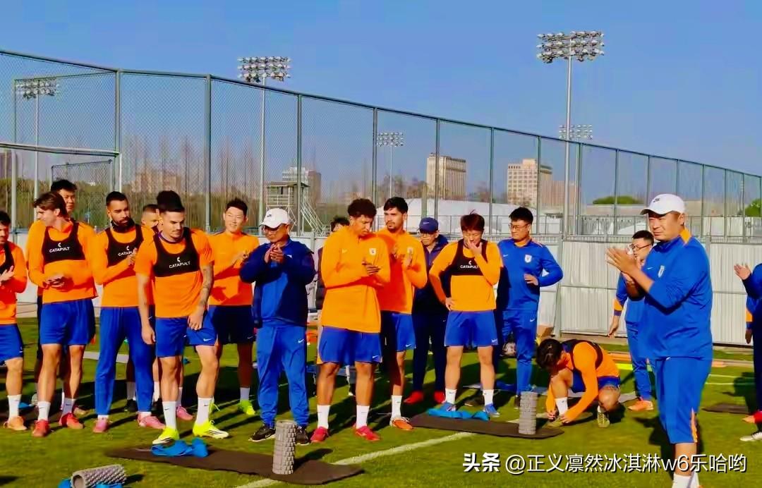 泰山足球队新赛季挑战重重。以 -6 分起步，冬窗 0 转会费支出，热身赛还 2 