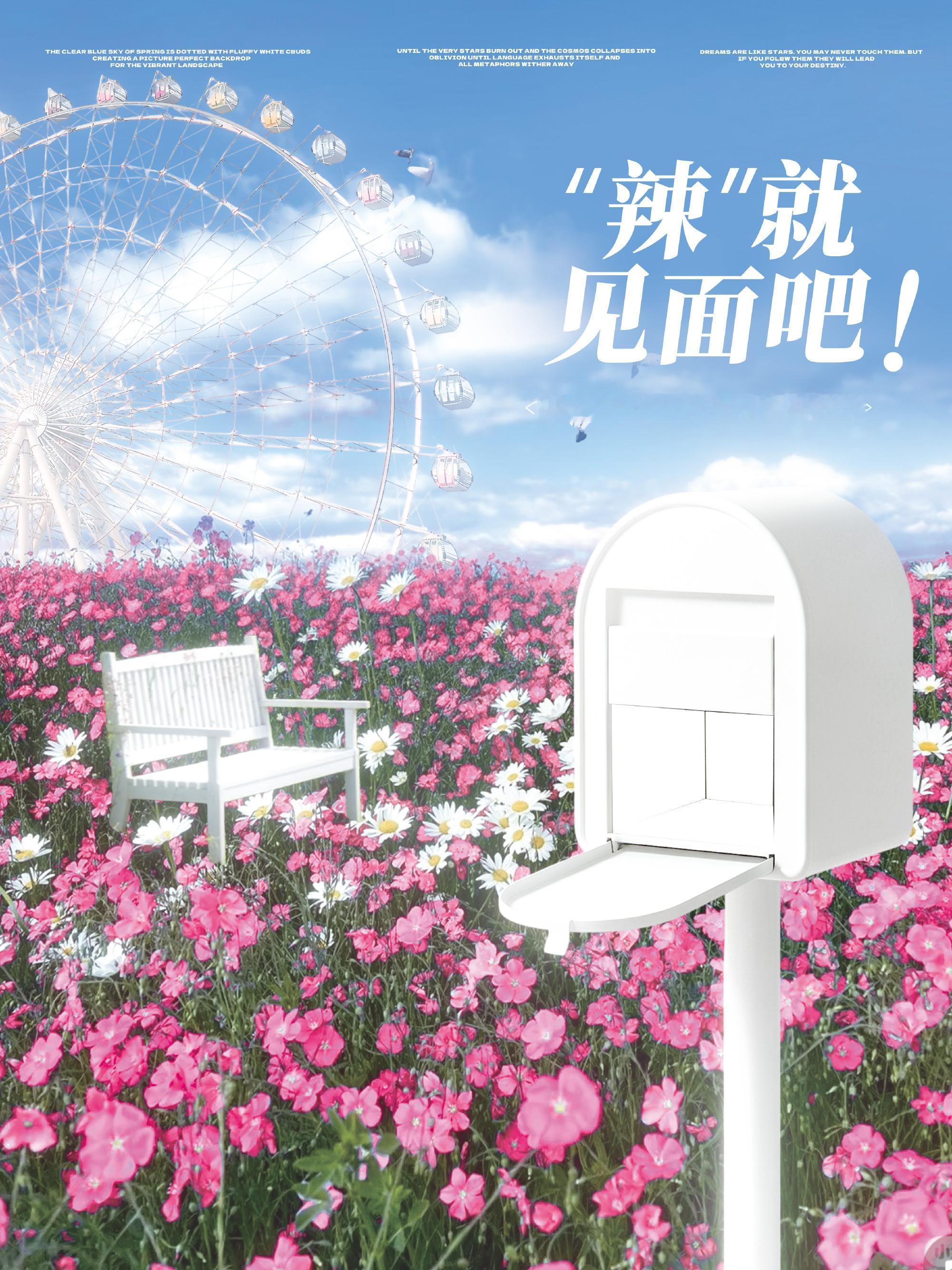 这个有宝宝能帮我带🆔嘛[捂嘴哭][捂嘴哭] ​​​