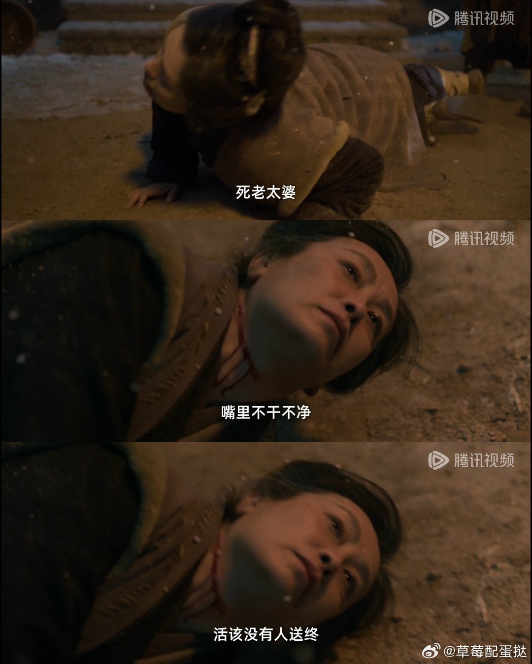 逐玉每个角色都能单开一部 逐玉群像夯爆了！张凌赫、田曦薇领衔全员演技在线，角色立