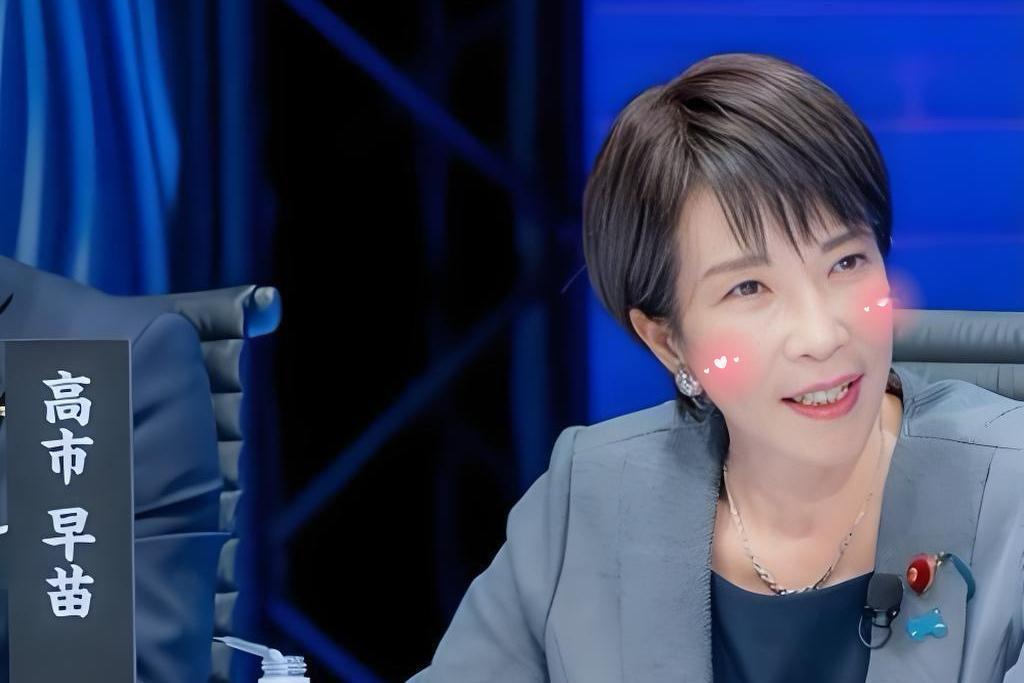 不出意外的话！

意外还是先来了。

高市早苗不会去拜鬼。

她底气不足，找个理