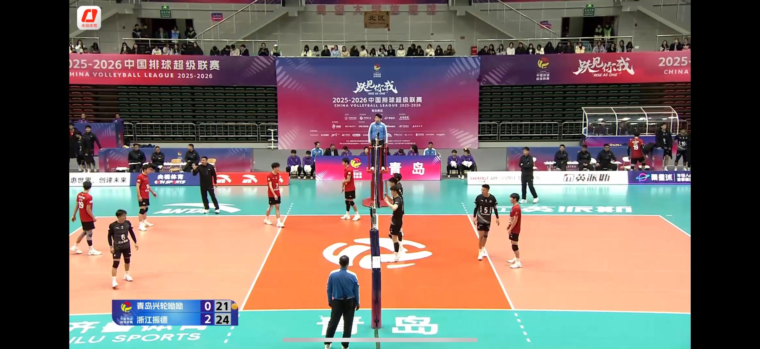 男排联赛第一轮：浙江男排3-0零封山东男排（30-28，25-23，25-21）