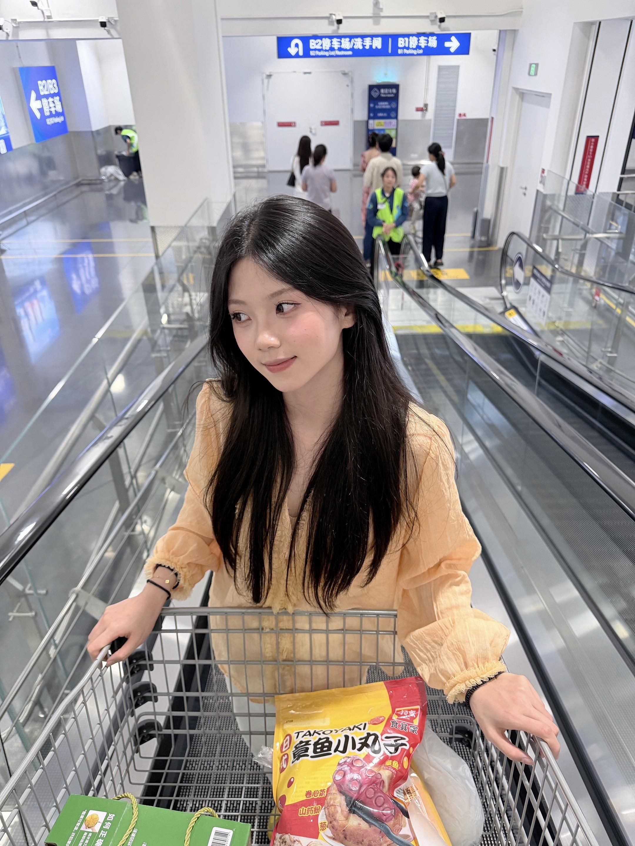 超市look 最近有好好吃饭吗小大人