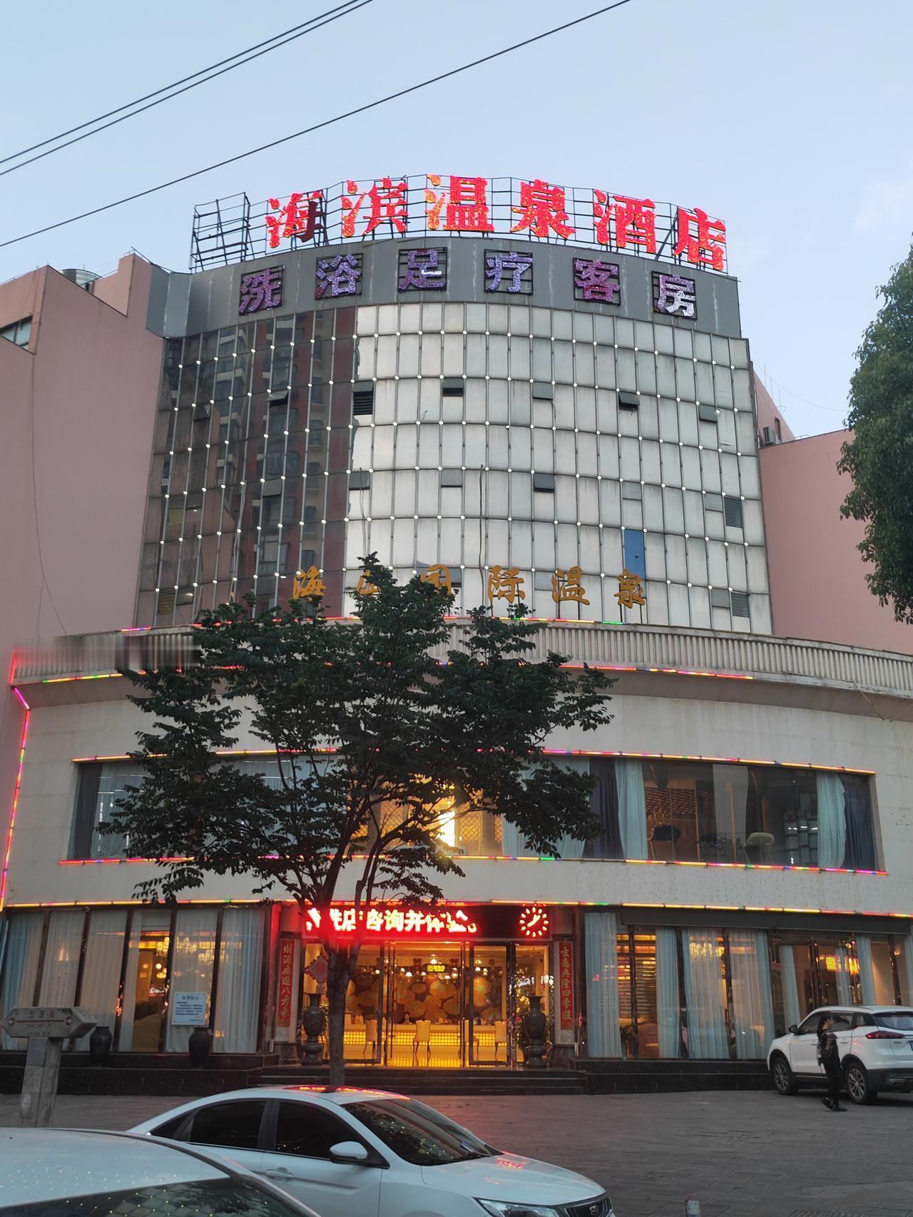 记者：中东或重回全面战争边缘