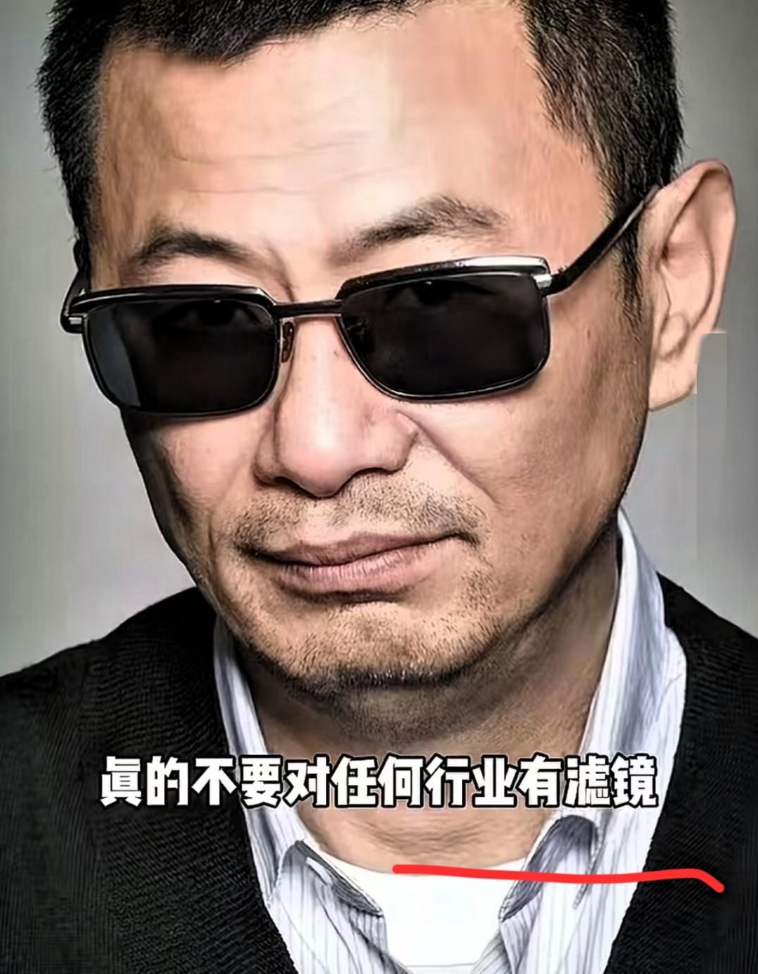 王家卫的“文艺滤镜”碎了！
金靖戏份被删，
藏着行业最脏的秘密，简直
太难了
 