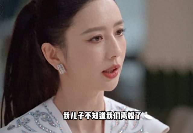 佟丽娅称自己瞒着儿子离婚！朵朵仍以为爸妈恩爱，男方早有新恋情
