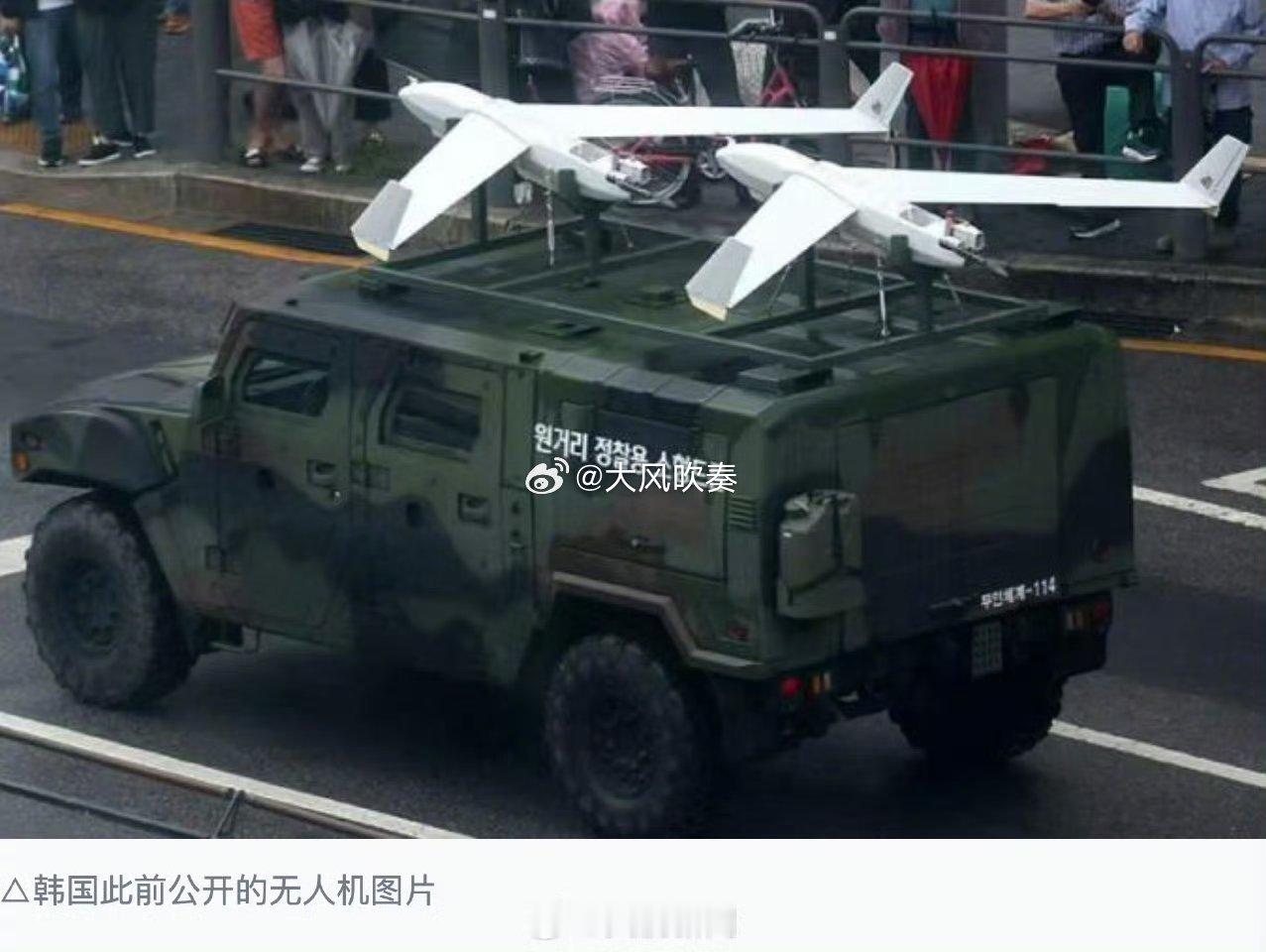 #韩国回应无人机事件#韩国：并无确认和反驳价值。实际上就是铁证如山，哑口无言，无