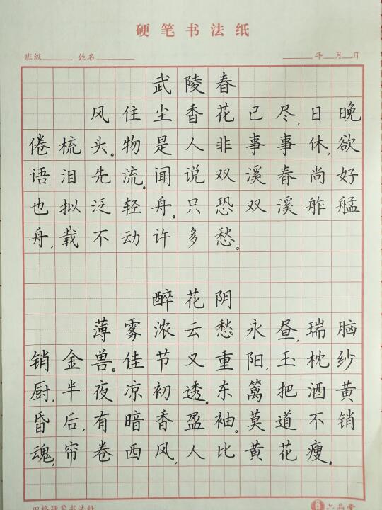 好久没发作品合集啦🈴